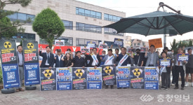民 충주지역위 후쿠시마 오염수 투기 반대 서명운동