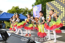 음성 생극면, 24회 열린음악회 성료