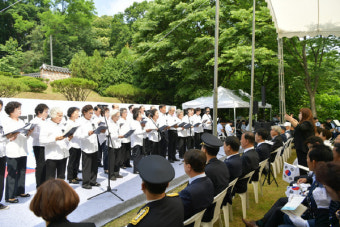 예산군, 68회 현충일 추념식 개최