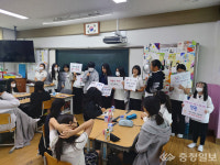 보령 한내여자중, 장애 이해 위한 틈새교육 실시