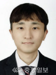 음성 생극면이장협, 상반기 우수공무원 김영민 주무관 선정