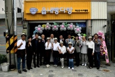예산군시니어클럽, 시니어카페 읍내빵다방 개소