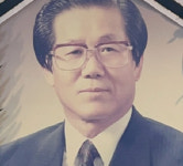 한의사 출신 첫 국회의원...안영기씨 별세