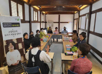 초정행궁 보자기 아트 열기 높아져