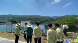 한국농어촌공사-농식품부, 풍수해 대비 합동 점검 시행