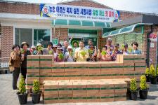 증평군 화성 3리, 양액재배 농산물 출하 개시