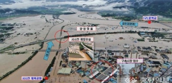 윤석대 사장, 전남 구례군 문척교 일원 방문…집중호우 대비 현장점검