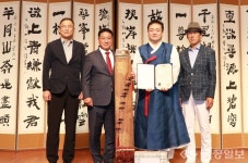 48회 전국 난계국악경연대회 정성수씨 일반부 대상