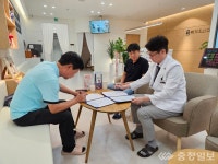 대전시새마을회-박정호 한의원, 회원 건강 위한 업무협약 체결