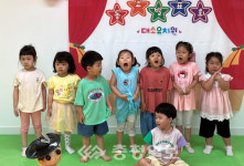 음성 대소유치원, 책놀이 배움 축제 주간 운영