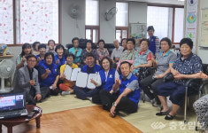 충주 연수동바살위-주공3단지 경로당 자매결연