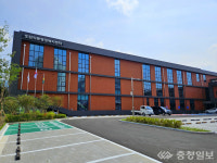 충주 호암직동행정복지센터 신청사 업무개시