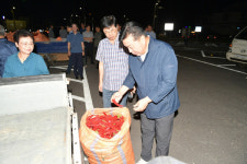 예산군 예산읍, 임시고추시장 25일 개장
