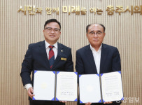 대영베이스·힐스, 충주시민 이용료 20% 상시할인