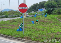 진천 덕산읍 새마을지도자, 국토대청결 활동 구슬땀