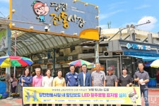 Foto de resultados de búsqueda de Naver 6