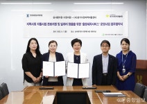 심평원- 경기수원지역 자활센터, 출장세차 서비스 운영 협력