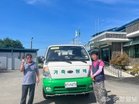 홍성군 구항면, 산림병해충 없는 청정지역 만든다