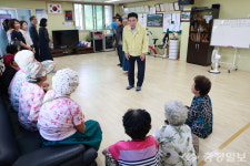 계룡시, 태풍 카눈 북상에 따른 긴급점검회의 개최