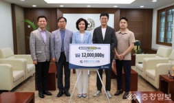 연세올데이치과의원 정열 원장, 충남대에 발전기금 1200만원 전달