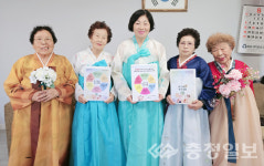음성 소이면, 지금 할매니얼 감성 열풍 중