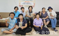 음성군장애인복지관, 짝궁이 있어 좋아유 프로그램 실시
