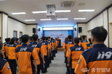 태안소방서, 2023년 을지연습 돌입