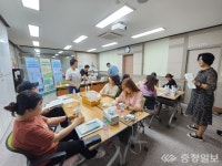 보령시보건소, 30~50대 주부 대상 여성 정신건강 프로그램 운영