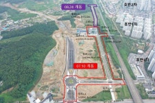천안 연구개발 집적지구~불당2동 연결도로 잔여구간 개통