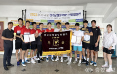 충주시청 배드민턴팀, 전국실업연맹전 우승