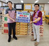 청명라이온스클럽, 청주시 푸드마켓에 300만원 후원