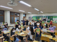 전국 초등 5학년 직지 북아트 수업 