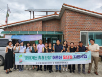 [포토]강서1동, 신전경로당 찾아 이미용 봉사