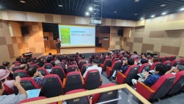 충남도인재개발원, 도민과 함께하는 공감소통 연수 착착