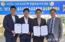 รูปภาพผลการค้นหา Naver 3