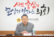 이한영 의원, 간담회 통해 학교 급식실 현대화 사업 당위성 피력