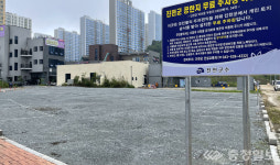 진천군, 충북혁신도시에 34면 규모 공영주차장 조성