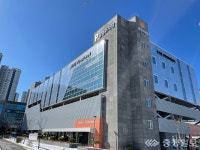 내포 건강생활지원센터, 마음 건강 관리 시작