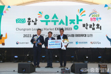 주식회사리앤이라마띠네당진동서발전지사 | 한전KPS(주)당진사업처, 전통시장 활성화 유공 충남도지사 표창 수상