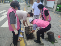 [포토]용암2동 행정복지센터, 취약지 빗물받이 정비