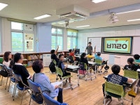 예산 신양초, 교육공동체의 행복한 소통