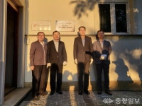 국가철도공단, 폴란드 크리니차 포럼 참여…K-철도 홍보