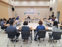 제5기 홍북읍지역사회보장협의체, 힘찬 출발!