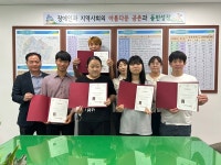 예산군장애인종합복지관·커피 바리스타 2급 발달장애인 5명 전원 합격