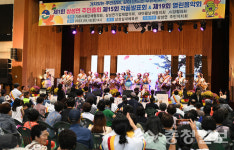 음성 삼성면, 주민총회와 작품발표회·열린음악회 열어