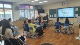 예산 용동초, 2023학년도 2학기 학교 공개의 날 운영