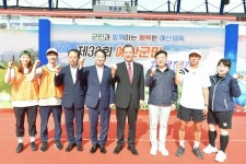 예산군, 33회 예산군민체육대회 성료