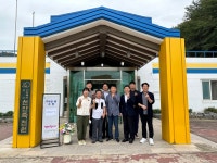 한국장애인고용공단 충남지사 추석 명절 맞이 이웃사랑 실천