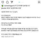 가수 윤도현도 반한 음성명작페스티벌