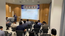 천안시 맹곡천·원성천 재해예방사업 정비사업 주민설명회 성료